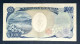 JAPON / JAPAN 1000 YEN 2011 De CURSO LEGAL. P-104f - Japón