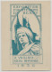 FRANCE 1936 Entier Postal 20c Semeuse Camée Exposition Philatélique BOURGES BERRY A VAILLANS Riens Impossible - Cartes Postales Types Et TSC (avant 1995)