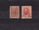 2 SELLOS RUSIA 1915 Y1917 USADOS COMO PAPEL MONEDA NICOLAS I Y ALEXANDER III, INSCRIPCION AL DORSO - Used Stamps