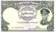 BURMA 1 KYAT BLACK MAN SHIP BACK ND (1960's) P.? AUNC READ DESCRIPTION !! - Myanmar