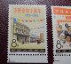 People`s Republic Of China 1965 - Mi.No 861-862 ** ( MNH ) - Nuevos