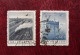 People`s Republic Of China 1957 - Mi.No 343-344 - Used Stamps