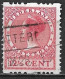 Rode Kras Door De L In 1925 Type Veth 12½ Cent Karmijn Tweezijdige Roltanding Zonder WM NVPH R 11 - Variétés Et Curiosités