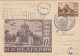 Bulgarie 1949 - 7e Congres Des Societes Philateliques, R-carte+Express Avec Cachet Special(2 Scan) - FDC