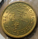 Hong Kong 1978 QEII Ten Cents / 10 Cents $0.1 Coin UNC - Hongkong