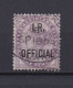 GRANDE BRETAGNE 1882 SERVICE N°2A OBLITERE - Dienstzegels