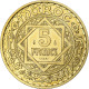 Monnaie, Maroc, 5 Francs, 1365/1946, Paris, ESSAI, SPL, Bronze-Aluminium - Maroc