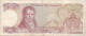 Greece 100 Drachmai 1978 P-200b Banknote Europe Currency Grèce Griechenland #5113 - Grèce