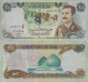 Iraq 25 Dinars 1986 P-73  Banknote Middle East Currency Irak  #5121 - Iraq