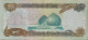 Iraq 25 Dinars 1986 P-73  Banknote Middle East Currency Irak  #5121 - Irak