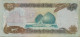 Iraq 25 Dinars 1986 P-73  Banknote Middle East Currency Irak  #5121 - Iraq