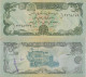 Afghanistan 50 Afghanis SH1358 (1979) P-57a Banknote Middle East Currency  #5124 - Afghanistán