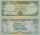 Afghanistan 50 Afghanis SH1358 (1979) P-57a Banknote Middle East Currency  #5124 - Afghanistan