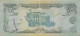 Afghanistan 50 Afghanis SH1358 (1979) P-57a Banknote Middle East Currency  #5124 - Afghanistan