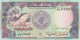 SUDAN - 20 Pounds 1991  P-47  UNC "RADAR" - Sudan