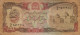 Afghanistan 1000 Afghanis SH1358 (1979) P-61а Banknote Middle East Currency  #5125 - Afghanistan