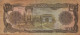 Afghanistan 1000 Afghanis SH1358 (1979) P-61а Banknote Middle East Currency  #5125 - Afghanistan