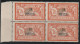 LEVANT - N°36 ** En Bloc De 4  (1921-22) 30pi Sur 2f Orange Et Vert-bleu - Neufs