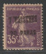 LEVANT - N°40 *  (1923) Cachet à Main : 7pi.20pa Sur 35c Violet - Neufs