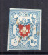 !!! SUISSE, N°14 OBLITERATION PLUME SIGNE SCHELLER - 1843-1852 Federal & Cantonal Stamps