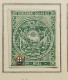 Ecuador, From Year 1865 (collection) - Sammlungen (im Alben)