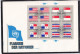 UNO NEW YORK - 1981 - FLAGS - SHEETS FDCs - USA, DJIBOUTI, COSTA RICA, PANAMA, SUDAN, EGYPT, MALTA, UKRAINIA..... - Lettres & Documents