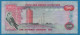 UAE 100 DIRHAMS 2018 # 201538935... P# 30g Al-Fahidie Fort - United Arab Emirates