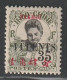 PAKHOI - N°60a ** (1919) VARIETE " 4 Fermé " - Unused Stamps