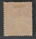 PORT LAGOS - N°1 * (1893) 5c Vert - Ungebraucht