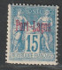 PORT LAGOS - N°3 ** (1893) 15c Bleu : Surcharge Carmin. - Neufs