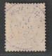 PORT LAGOS - N°5 Obl (1893) 2p Sur 50c Rose - Used Stamps
