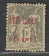 PORT LAGOS - N°6 * (1893) 4p Sur 1f Olive - Unused Stamps