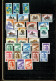 San Marino, 19..., Used, MH And MNG - Used Stamps