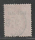 PORT SAID - N°14 Obl (1899) 50c Rose (I) - Used Stamps