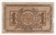 1918. RUSSIA,1 RUBLE BANKNOTE,IMPERIAL RUSSIA - Russie