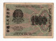 1919. RUSSIA,SOVIET,1000 RUBLE BANKNOTE,WORKERS OF THE WORLD,UNITE - Russie