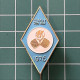 Badge Pin ZN013103 - Table Tennis (Ping Pong) Asian Championships ATTU Pyongyang North Korea 1976 - Tennis De Table