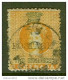 Grenada Victoria Stamp Used, 4d On Two Shillings - Grenade (...-1974)