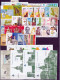 Spagna 2011 Annata Completa / Complete Year Set **/MNH VF - Années Complètes