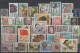 Delcampe - Lot De Plus De 200 Timbres Monde Entier Toutes époques 7 Scans - Mezclas (max 999 Sellos)