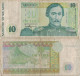 Kazakhstan 10 Tenge 1993 P-10a Banknote Asia Currency Kasachstan #5143 - Kazakhstán