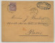 ITALIE ITALY ITALIA 1877 Cachet Entrée MODANE Lettre De LIVORNO Pour PARIS France YT 18 30c Brun Victor Emmanuel II - Poststempel