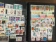 Delcampe - COLLECTION  +2700 TIMBRES OBLITERES HONGRIE - Verzamelingen