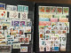 Delcampe - COLLECTION  +2700 TIMBRES OBLITERES HONGRIE - Collections