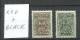 RUSSLAND RUSSIA 1920 Bürgerkrieg Wrangel Armee Lagerpost In Gallipoli * RED + BLACK Overprint - Wrangel-Armee