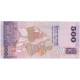 Sri Lanka, 500 Rupees, 2020, 2020-08-12, KM:126a, NEUF - Sri Lanka