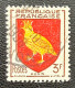 FRA1004U5 - Armoiries De Provinces (VII) - Aunis - 3 F Used Stamp - 1954 - France YT 1004 - 1941-66 Armoiries Et Blasons