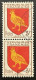 FRA1004Ux2v2 - Armoiries De Provinces (VII) - Aunis - Pair Of 3 F Used Stamps - 1954 - France YT 1004 - 1941-66 Escudos Y Blasones