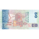 Sri Lanka, 50 Rupees, 2020, 2020-08-12, KM:124a, NEUF - Sri Lanka