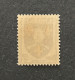 FRA1005MNH1 - Armoiries De Provinces (VII) - Saintonge - 5 F MNH Stamp - 1954 - France YT 1005 - 1941-66 Escudos Y Blasones